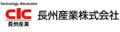 長州産業株式会社