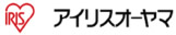 アイリスオーヤマ